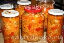 Консервація салатів салатів