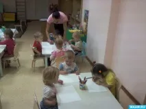 малювання