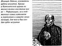 замовлення