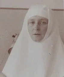 відгук