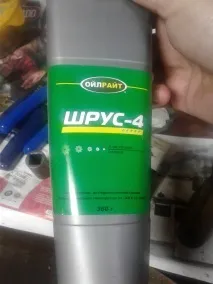 Кількість мастила в шрус і трипод мастила
