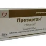 застосування