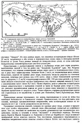 Концентрація - завись - Велика Енциклопедія Нафти та Газа газа