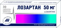 інструкція