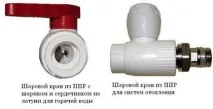 вибрати