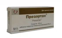 козаар