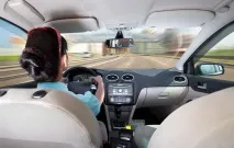 застосування