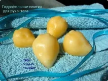 Косметика своїми руками, Країна Майстрів країна