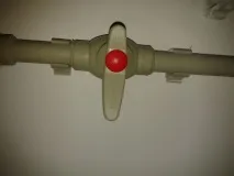 вибрати