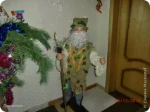 майстрів