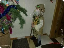костюм
