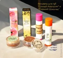 Косметика своїми руками, Країна Майстрів країна