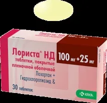 застосування
