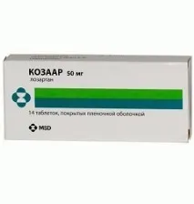 Козаар - інструкція, відгуки, застосування відгуки