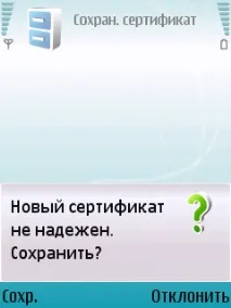 върху