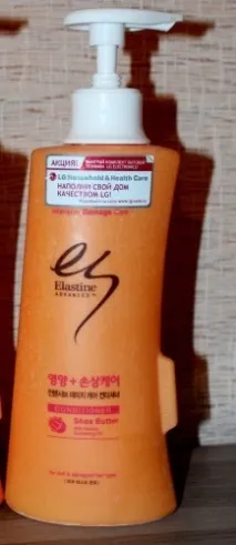 Корейські помічники з догляду за волоссям LG Elastine Intensive Damage Care відгуки помічники
