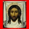 Мереживо () 5 букв - пошук слів за маскою та визначенням, відповіді на сканворди слів