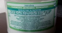 Крем емульсія ДЕ (ДЕ), огляд від ветеринара, Діти Фауни діти