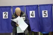 Хто спонсорує кандидатів у губернатори Свердловської області губернатори
