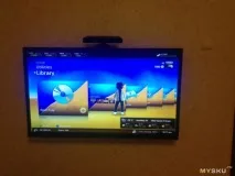 kinect