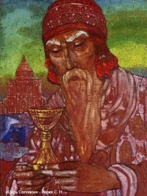 насправді