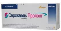 застосування