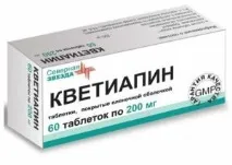 кветіапін
