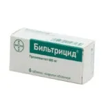 Ліки від глистів для людини найкращі препарати від паразитів для дорослих, ціни, відгуки людини