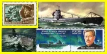 підводник