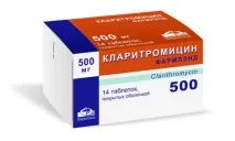 Лікування при гастриті основні вимоги та препарати, що використовуються препарати