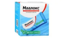 Лікування при гастриті основні вимоги та препарати, що використовуються гастриті