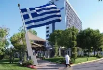 методами