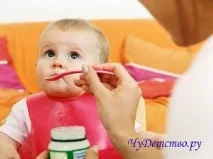 Лікувальне харчування при гострих кишкових інфекціях у дітей. інфекціях