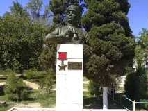 легендарний