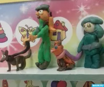 ситуація