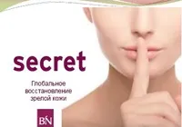 відновлення