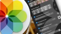 Кращі графічні редактори для Mac OS X, Новини Apple графічні