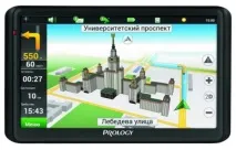 навігатори