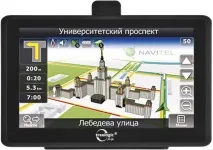 Найкращий навігатор для автомобіля 2016 року навігатор