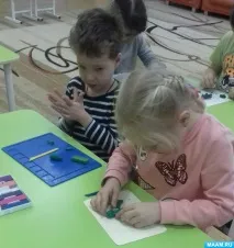 групі