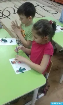 ситуація