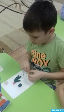 групі