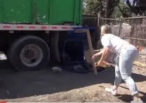 останнє