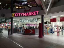 Магазини K-Citymarket ціни, адреси та години роботи ціни