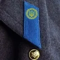 букв