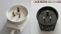 підключення