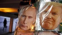сарвамаа
