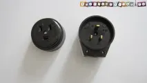 підключення