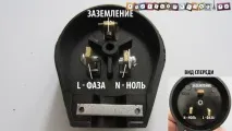 плити