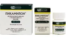 Пікамілон інструкція із застосування, ціна, відгуки лікарів, аналоги, для чого призначають застосування